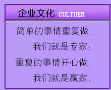 �H���c�乫˾����I(y��)����