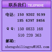 �H���c�乫˾�ķ���(w��)�Ԓ(hu��)